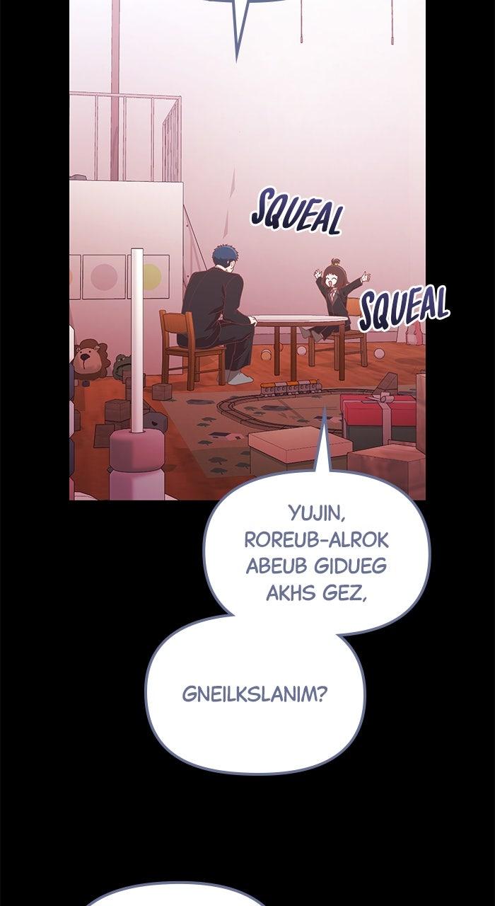 The Genius Wants To Be Ordinary! - Chapter 40 - 88