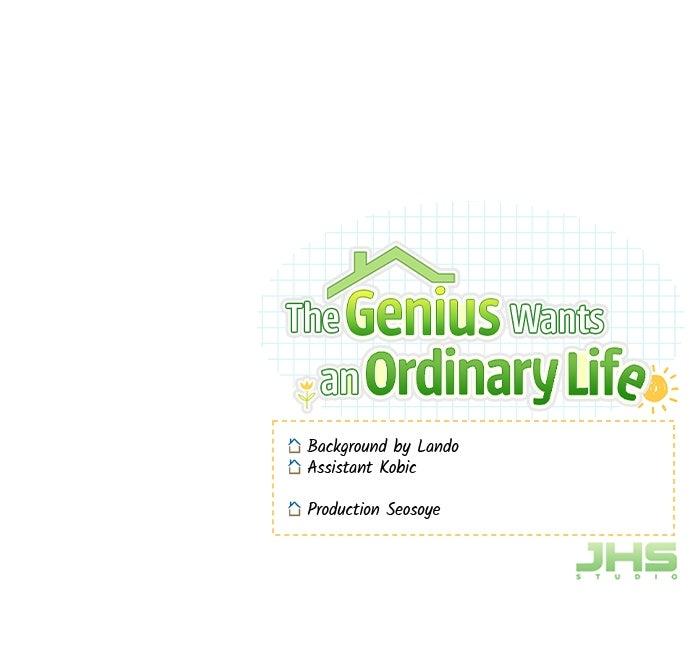 The Genius Wants To Be Ordinary! - Chapter 40 - 95