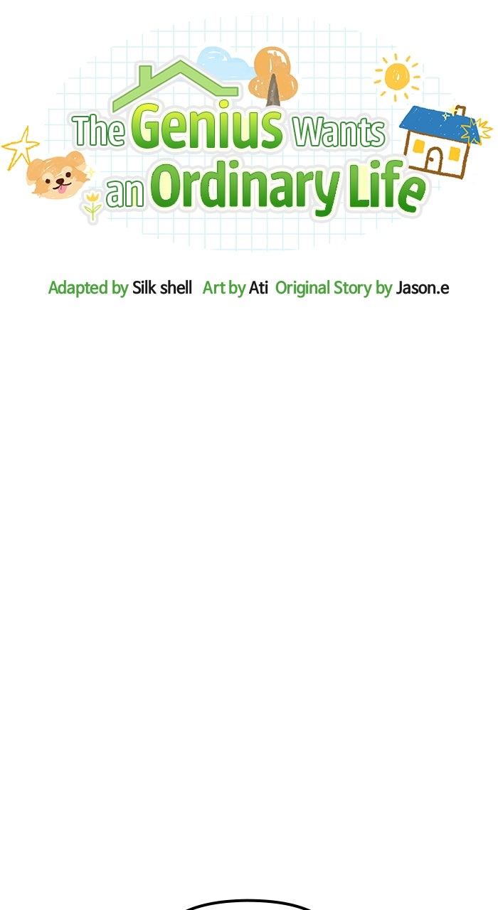 The Genius Wants To Be Ordinary! - Chapter 41 - 24