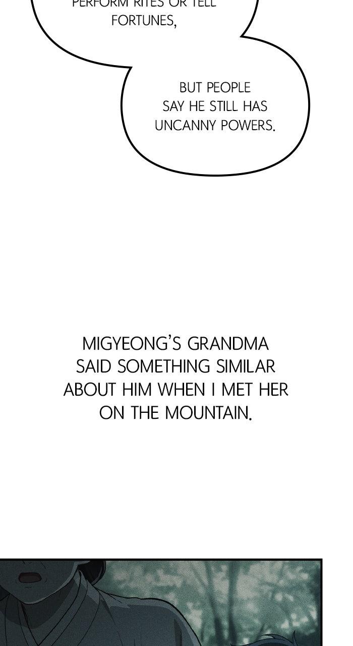 The Genius Wants To Be Ordinary! - Chapter 42 - 4