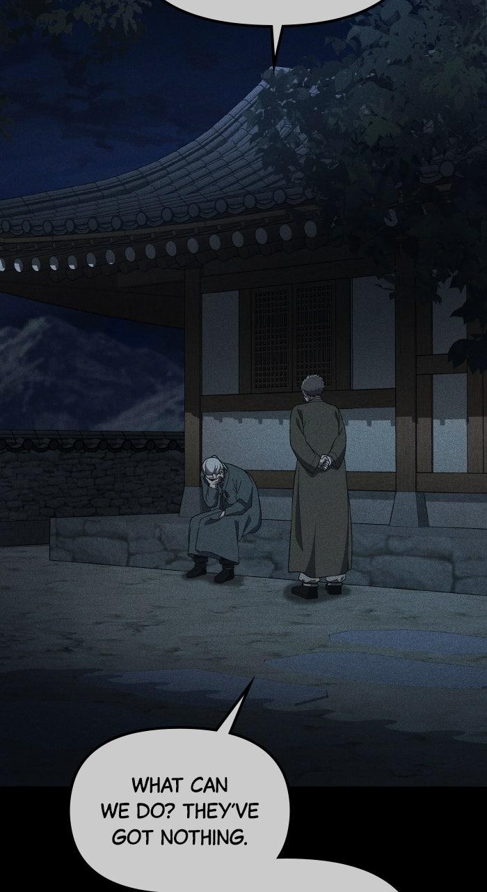 The Genius Wants To Be Ordinary! - Chapter 42 - 24