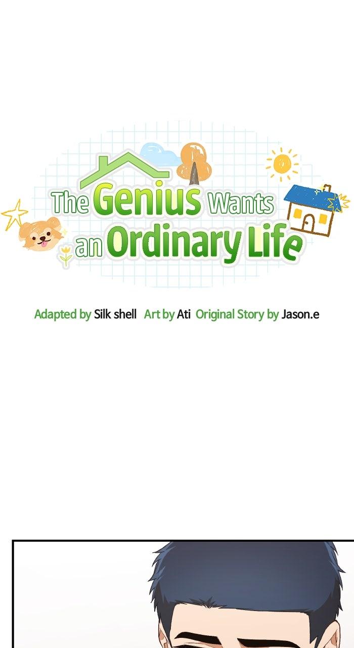 The Genius Wants To Be Ordinary! - Chapter 42 - 59