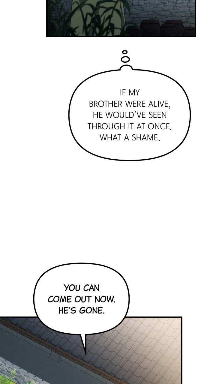 The Genius Wants To Be Ordinary! - Chapter 42 - 98