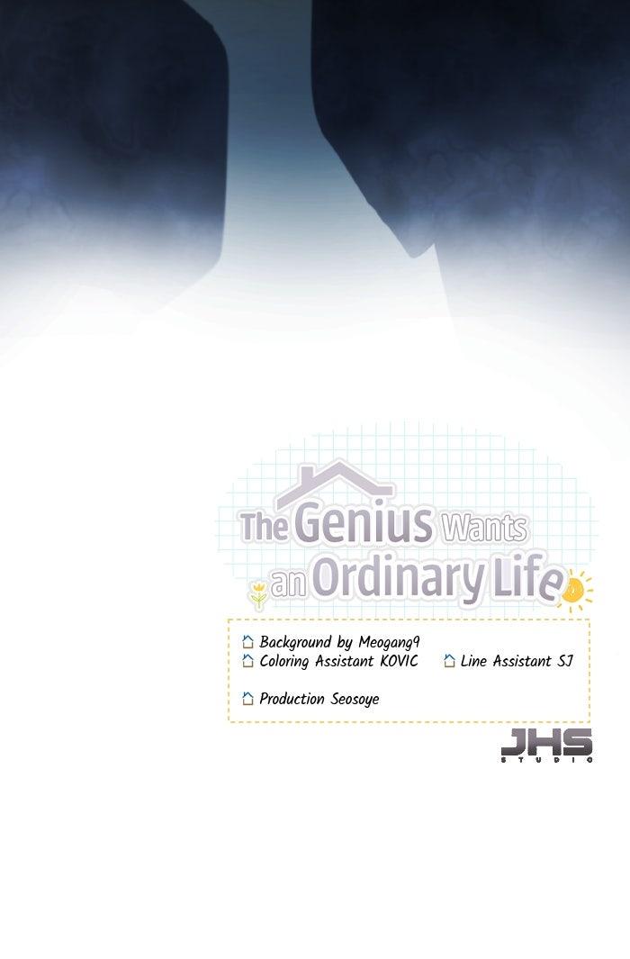 The Genius Wants To Be Ordinary! - Chapter 42 - 101