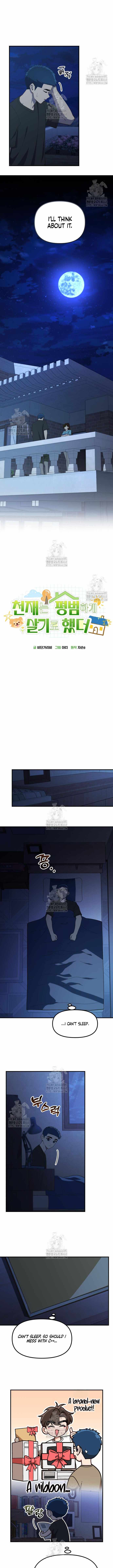 The Genius Wants To Be Ordinary! - Chapter 43 - 10