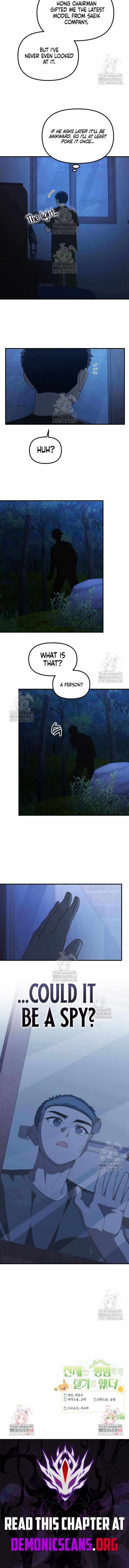 The Genius Wants To Be Ordinary! - Chapter 43 - 11