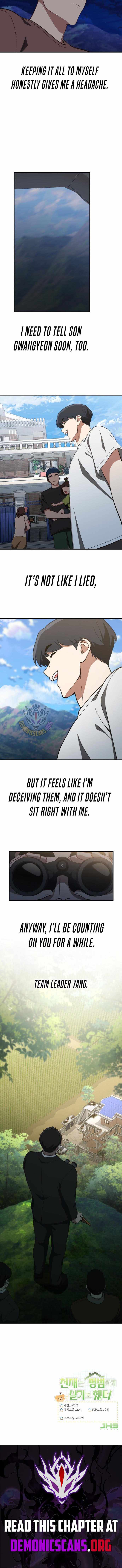 The Genius Wants To Be Ordinary! - Chapter 44 - 10