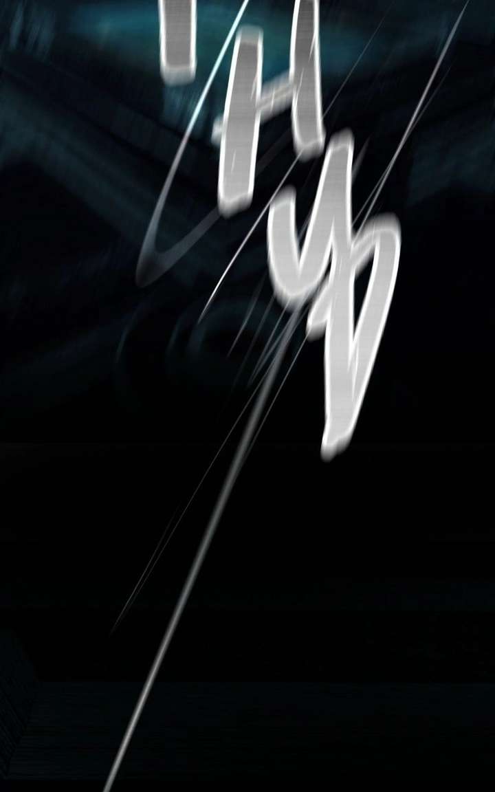 The Ghost Duchess Chapter 14 - Page 45