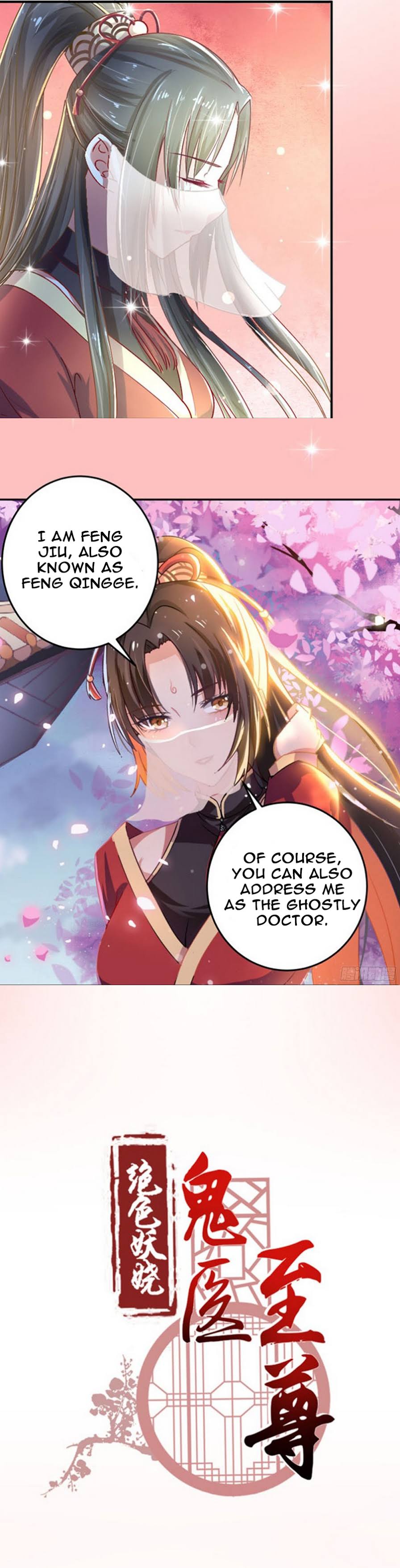 The Ghostly Doctor Chapter 1 - Page 4