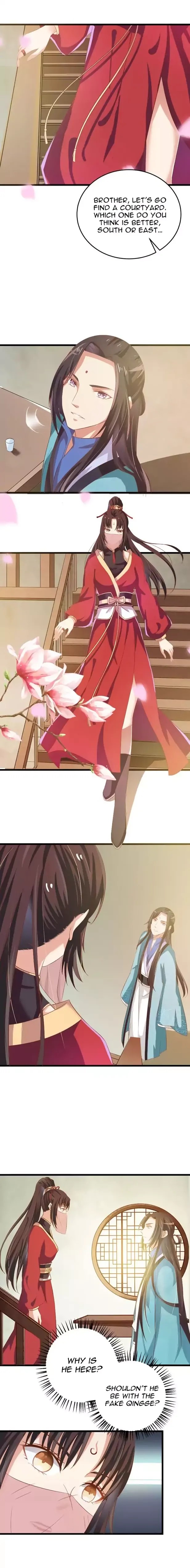 The Ghostly Doctor Chapter 31 - Page 7