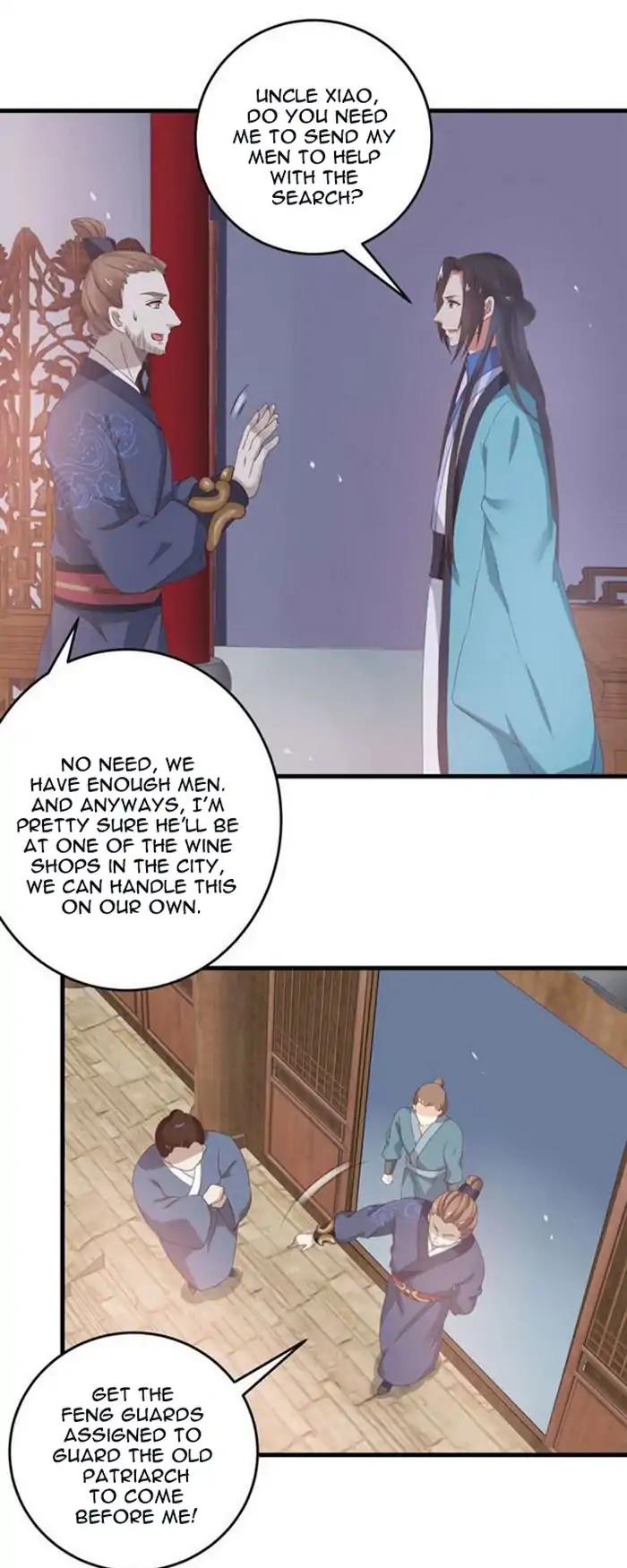 The Ghostly Doctor Chapter 59 - Page 11