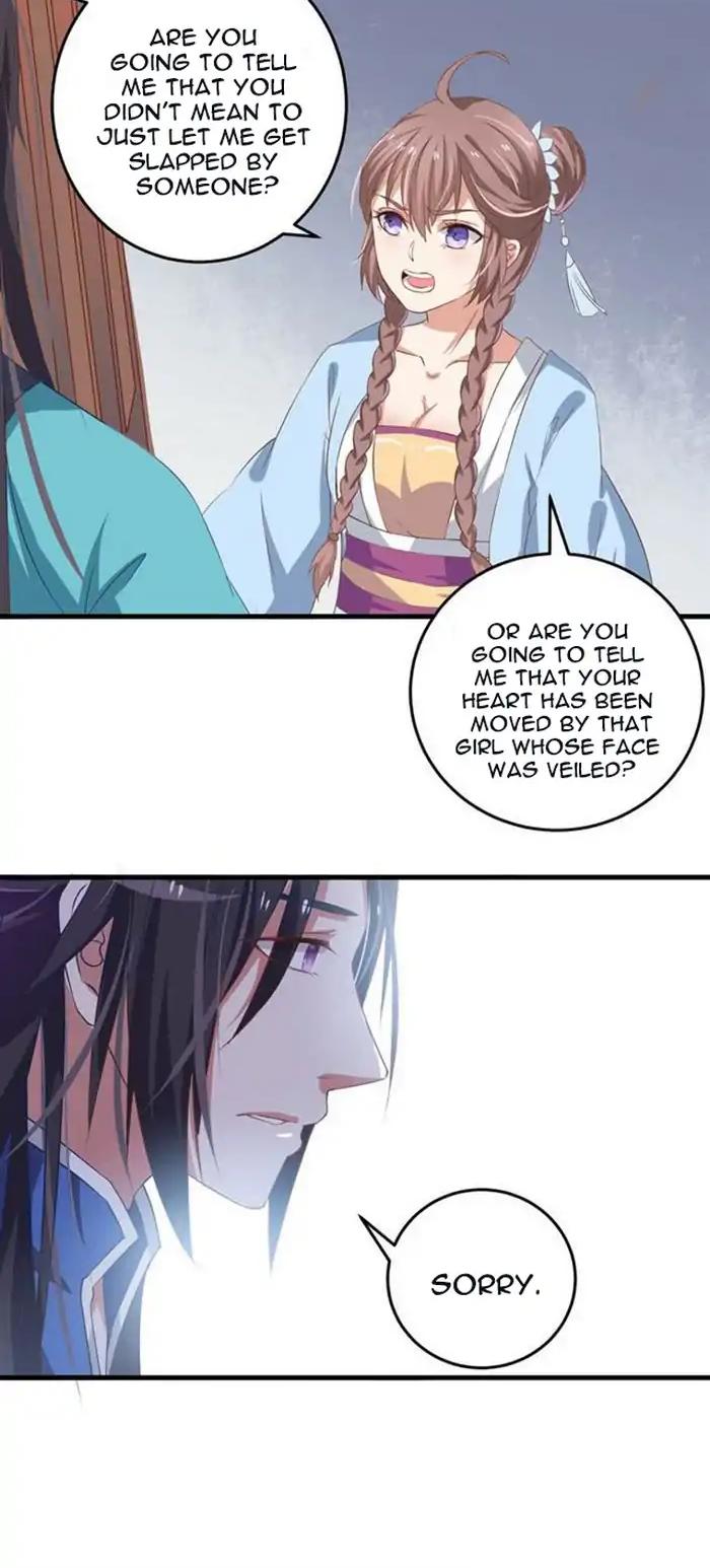 The Ghostly Doctor Chapter 59 - Page 14