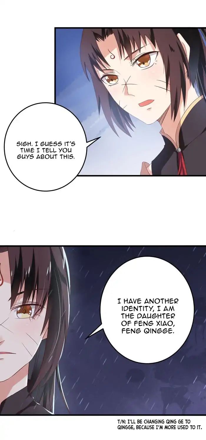 The Ghostly Doctor Chapter 63 - Page 10