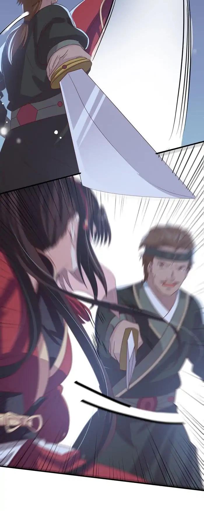 The Ghostly Doctor Chapter 67 - Page 16