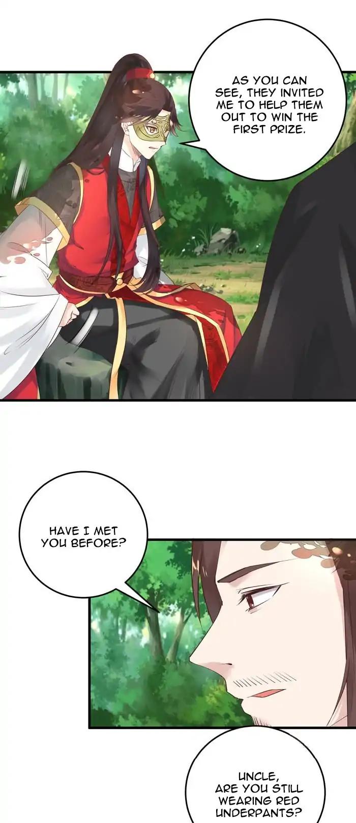 The Ghostly Doctor Chapter 79 - Page 17