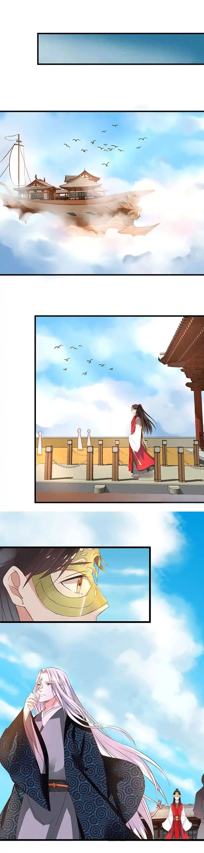 The Ghostly Doctor Chapter 82 - Page 6