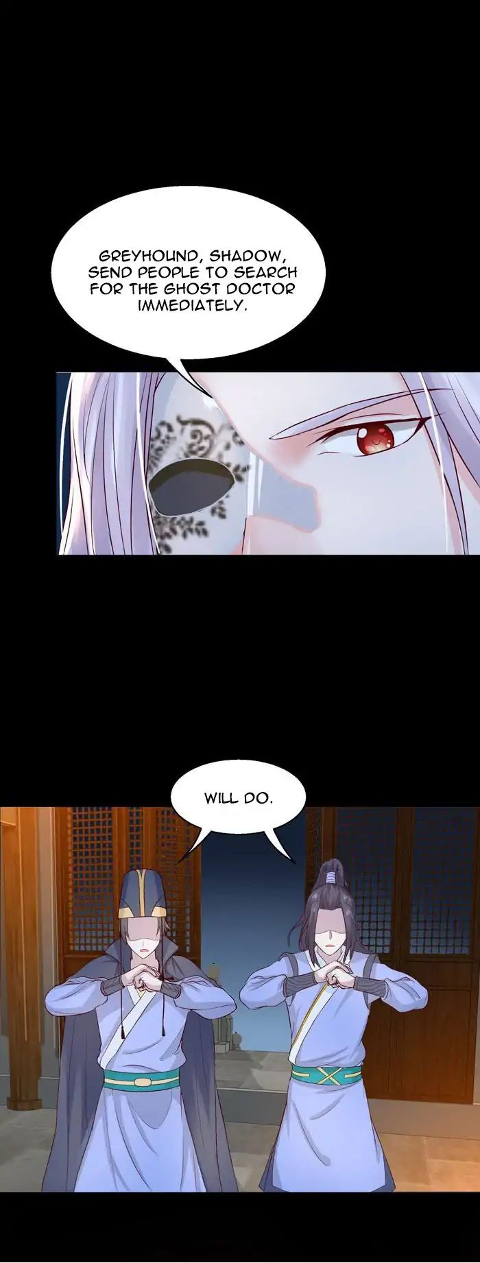 The Ghostly Doctor Chapter 97 - Page 15