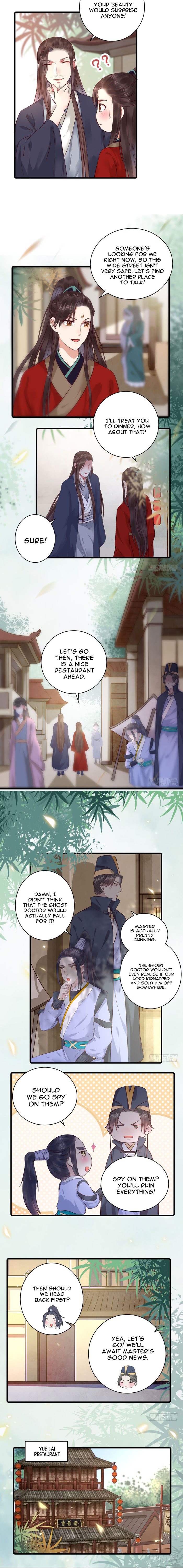 The Ghostly Doctor Chapter 111 - Page 4