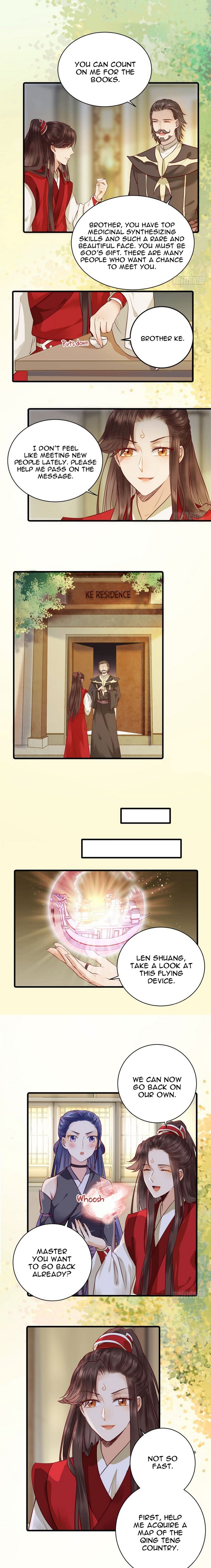 The Ghostly Doctor Chapter 125 - Page 4