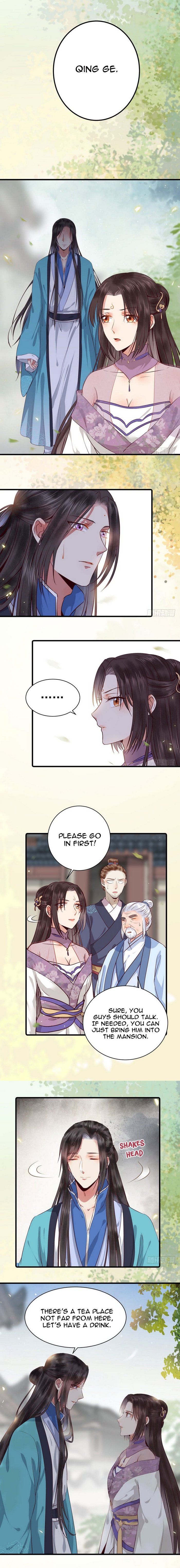 The Ghostly Doctor Chapter 133 - Page 7