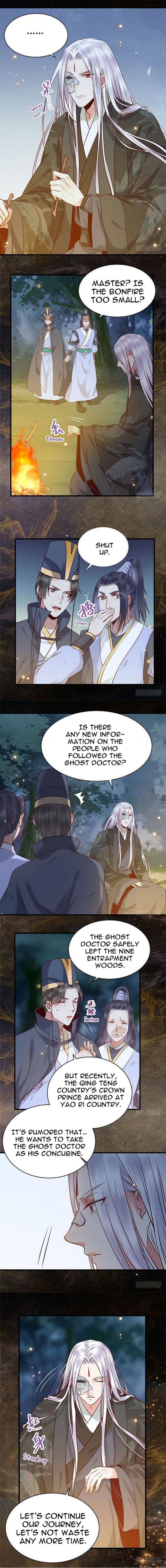 The Ghostly Doctor Chapter 164 - Page 5