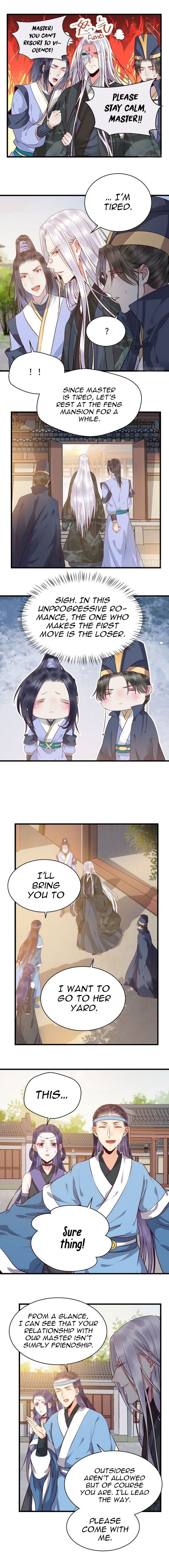 The Ghostly Doctor Chapter 170 - Page 6