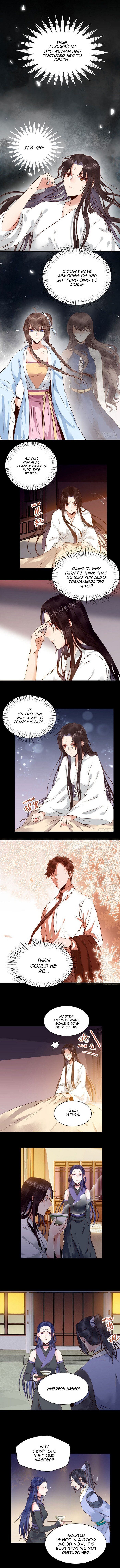 The Ghostly Doctor Chapter 177 - Page 4