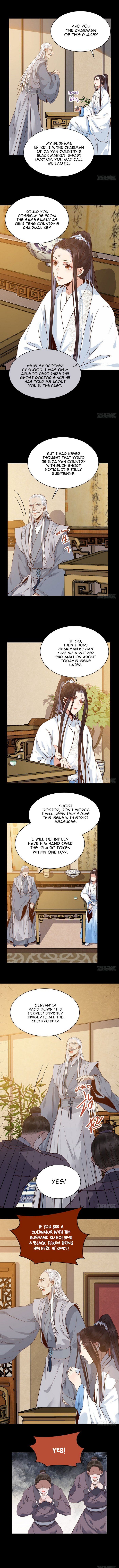 The Ghostly Doctor Chapter 187 - Page 4