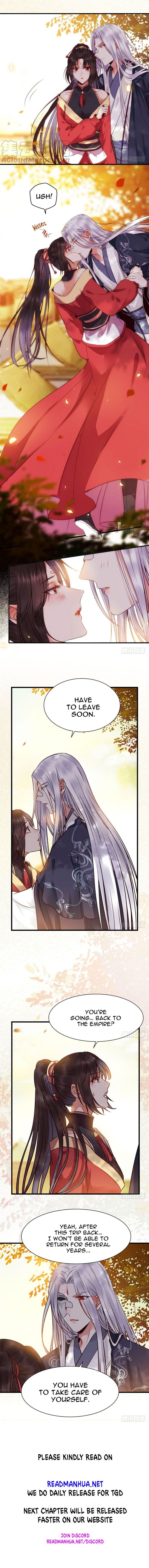 The Ghostly Doctor Chapter 205 - Page 6