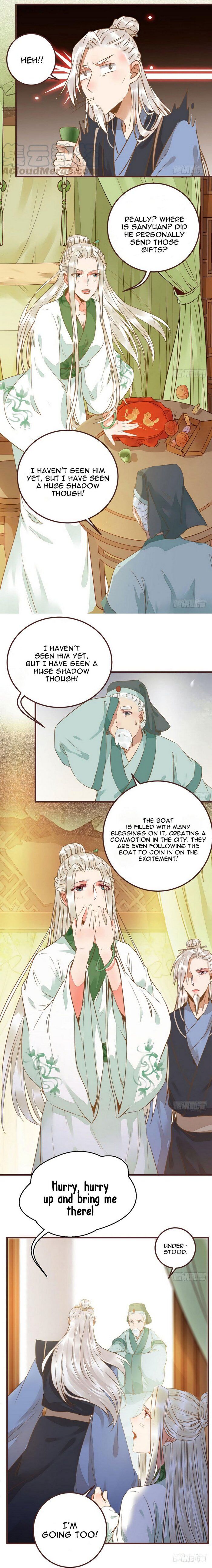 The Ghostly Doctor Chapter 209 - Page 5