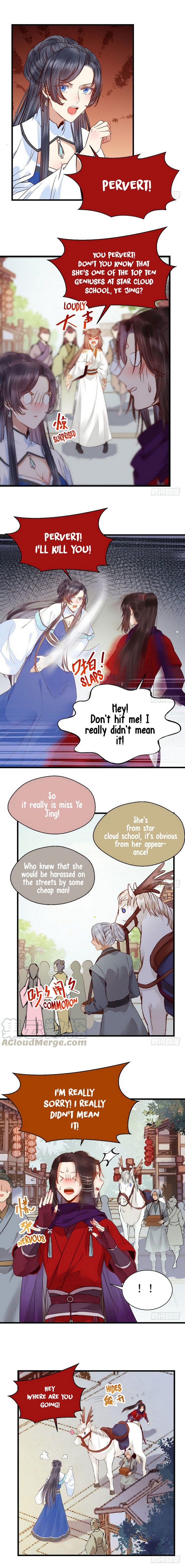 The Ghostly Doctor Chapter 219 - Page 5