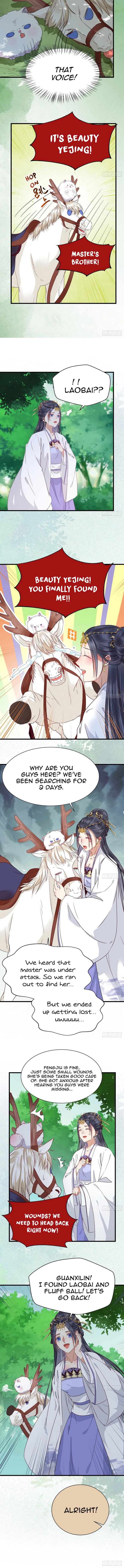 The Ghostly Doctor Chapter 270 - Page 5