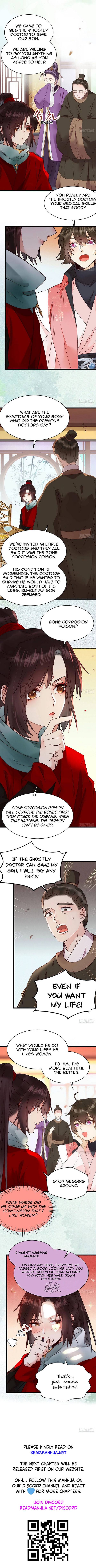 The Ghostly Doctor Chapter 354 - Page 6