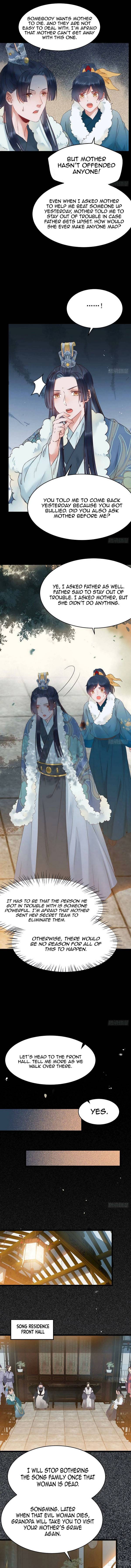 The Ghostly Doctor Chapter 373 - Page 5