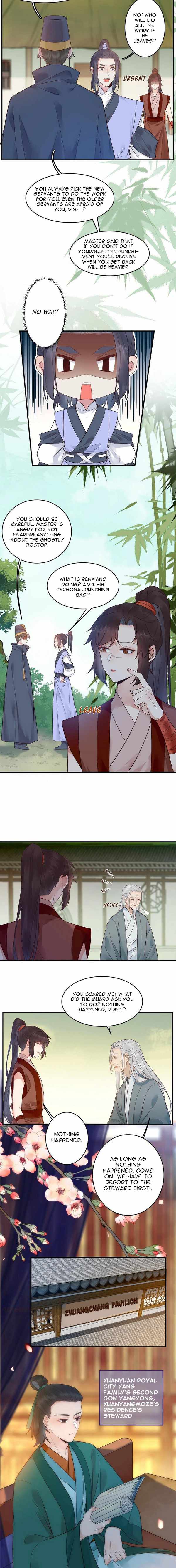 The Ghostly Doctor Chapter 441 - Page 5