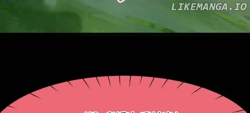 The Ghostly Doctor Chapter 466 - Page 69