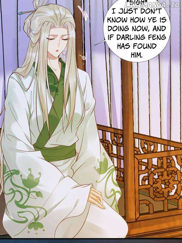 The Ghostly Doctor Chapter 512 - Page 19