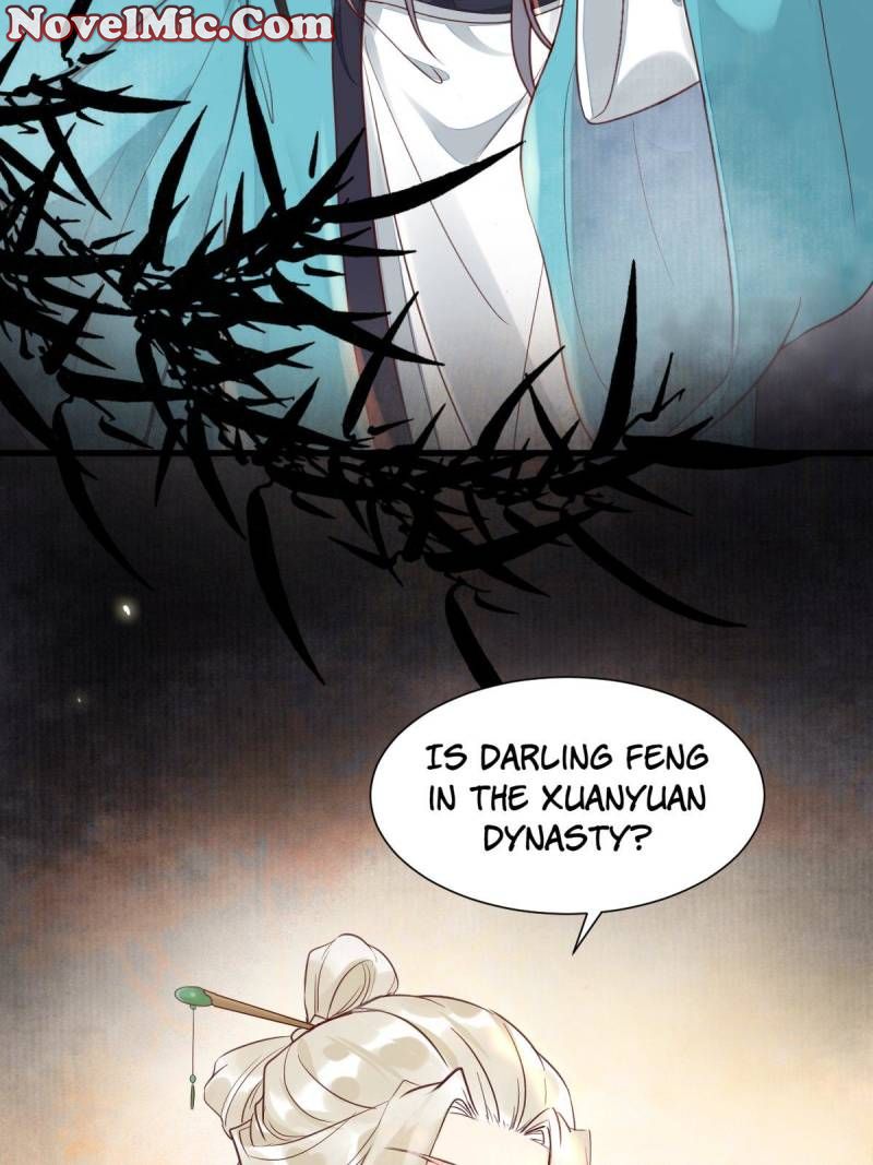 The Ghostly Doctor Chapter 513 - Page 8