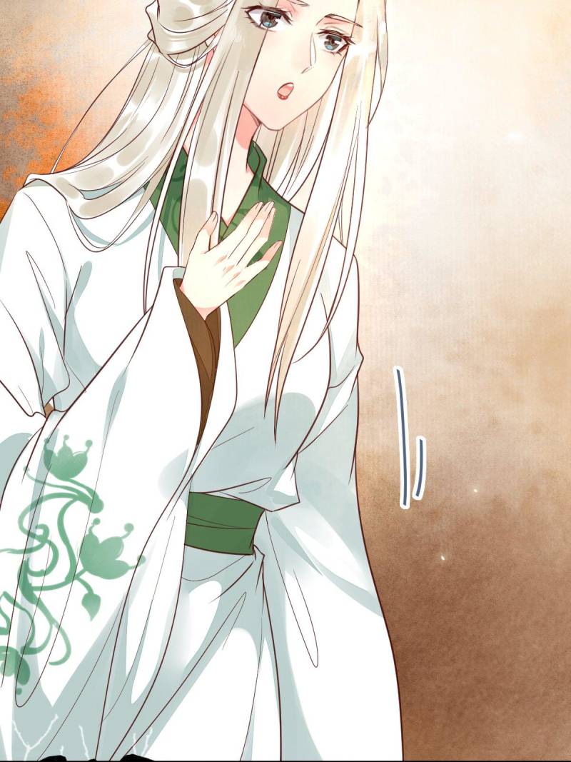 The Ghostly Doctor Chapter 513 - Page 9