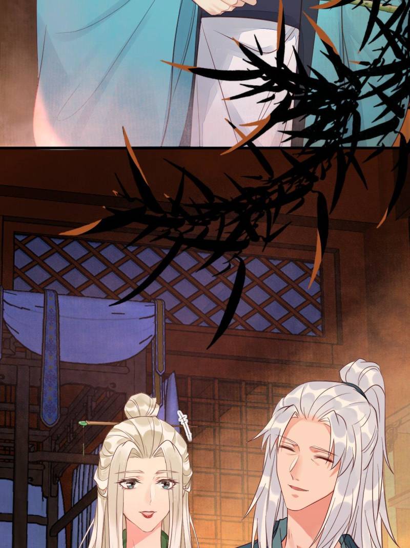 The Ghostly Doctor Chapter 513 - Page 13