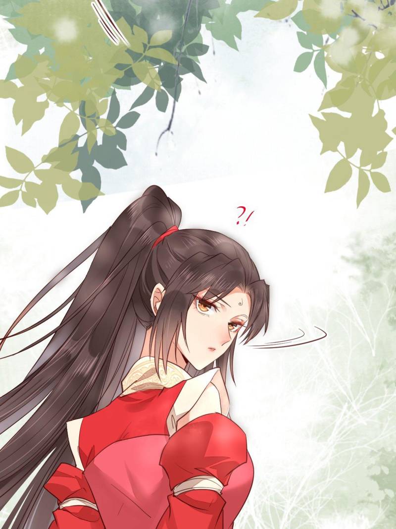 The Ghostly Doctor Chapter 513 - Page 19