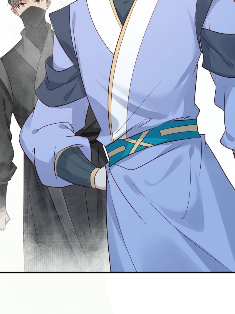 The Ghostly Doctor Chapter 513 - Page 32