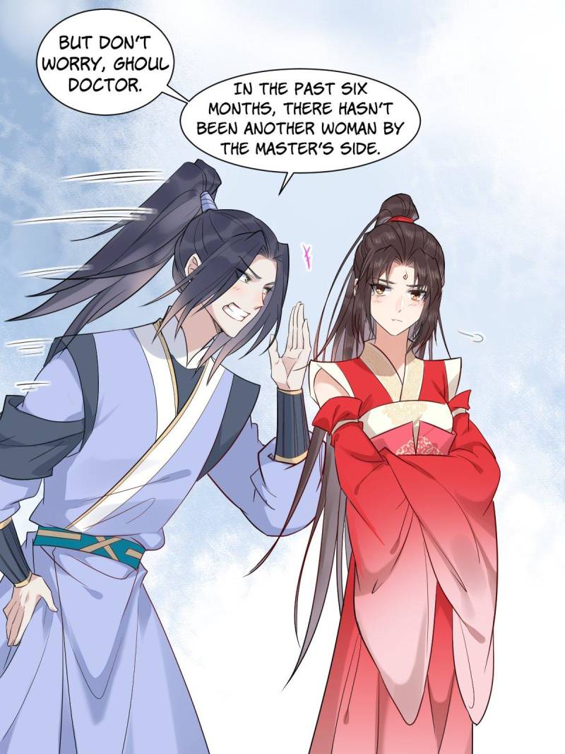 The Ghostly Doctor Chapter 513 - Page 34