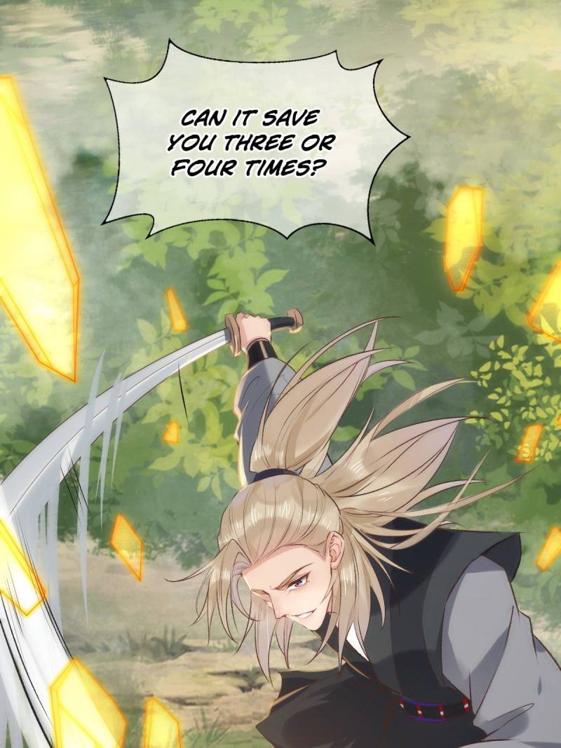 The Ghostly Doctor Chapter 515 - Page 5