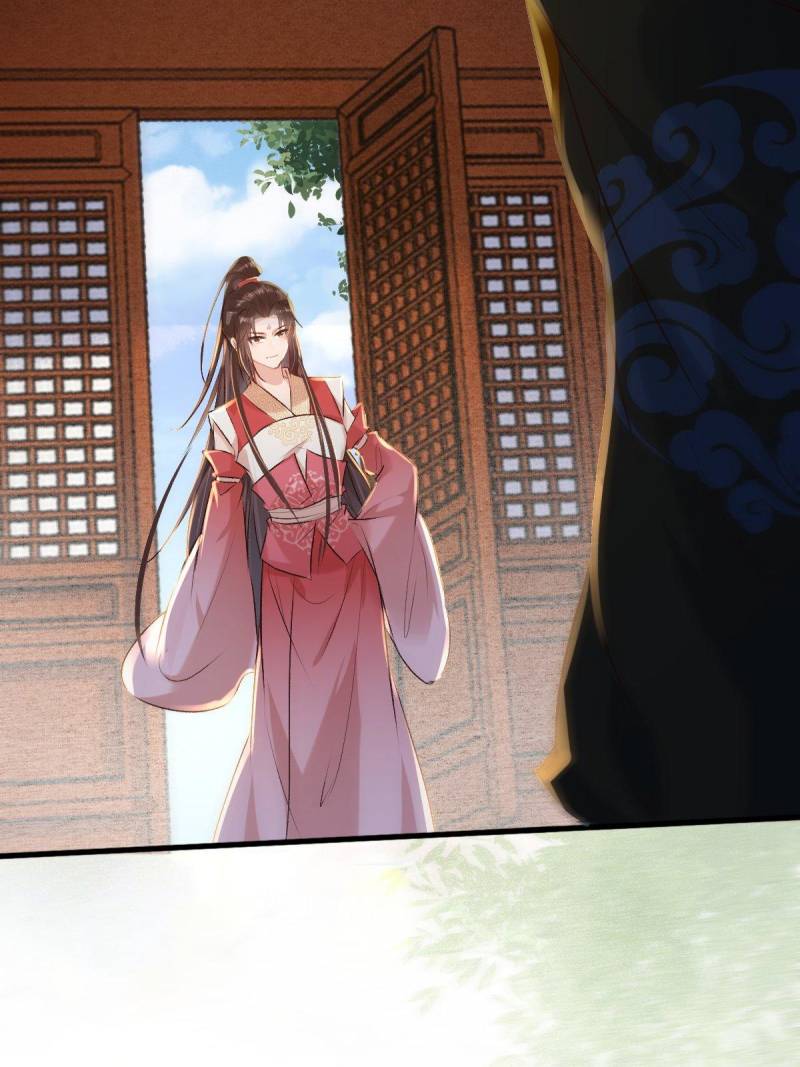 The Ghostly Doctor Chapter 515 - Page 17