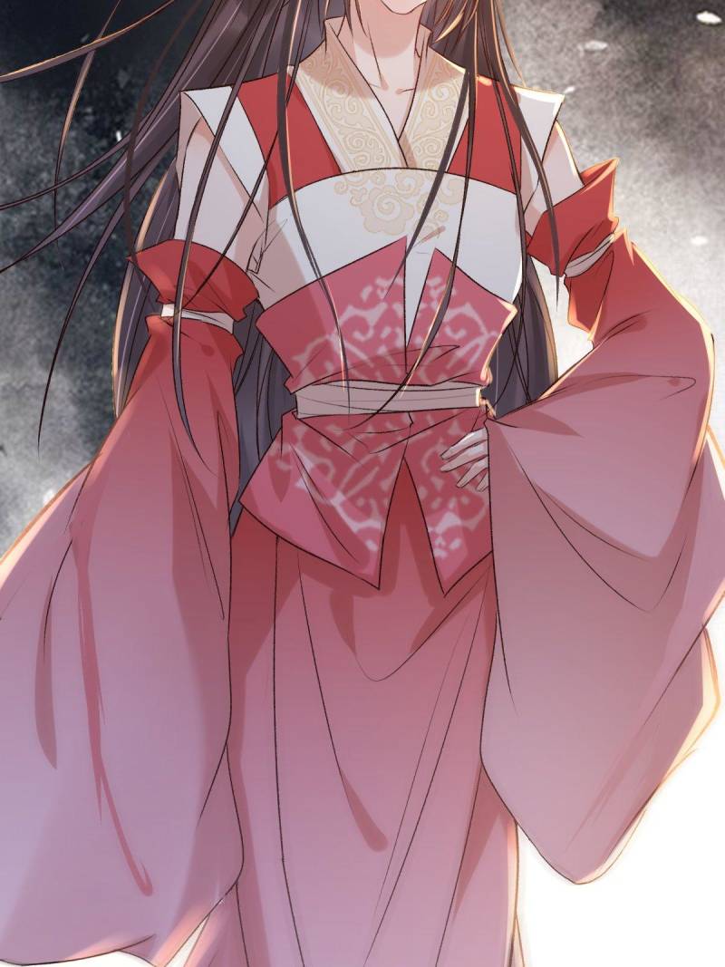 The Ghostly Doctor Chapter 515 - Page 20