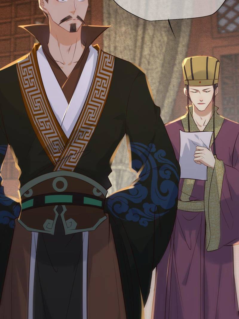 The Ghostly Doctor Chapter 515 - Page 26