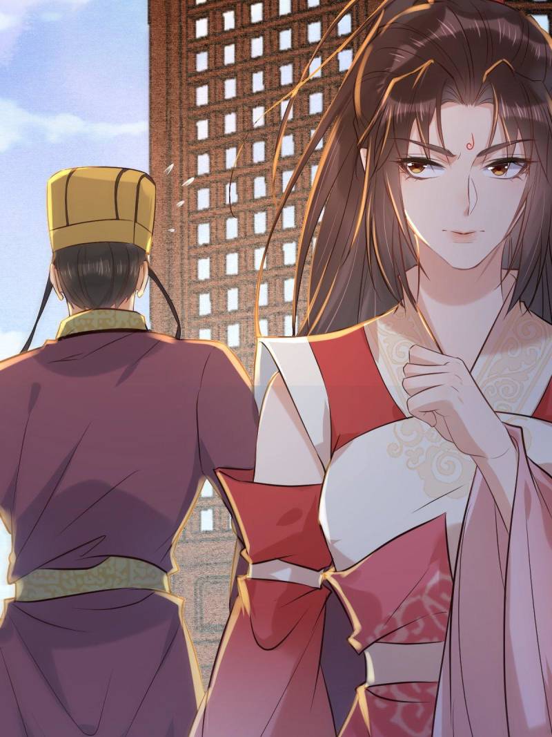 The Ghostly Doctor Chapter 515 - Page 37