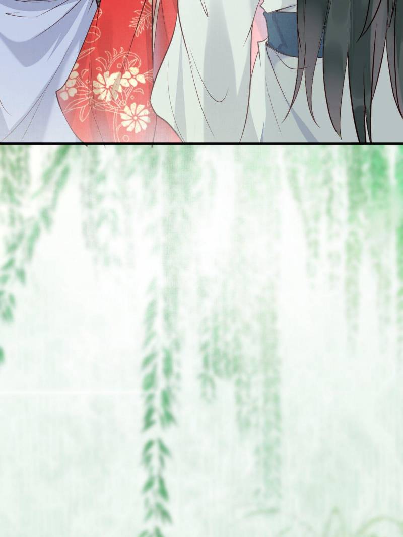 The Ghostly Doctor Chapter 523 - Page 26