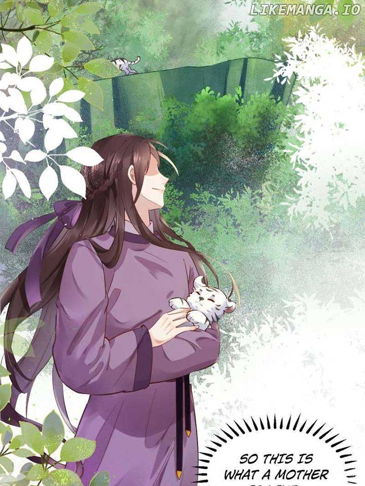 The Ghostly Doctor Chapter 539 - Page 25